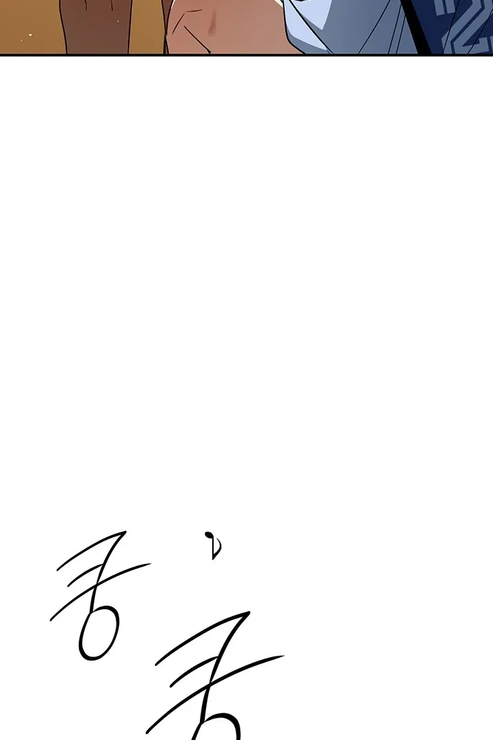 Read Wide Open chapter 4 image 34 on Lezhin