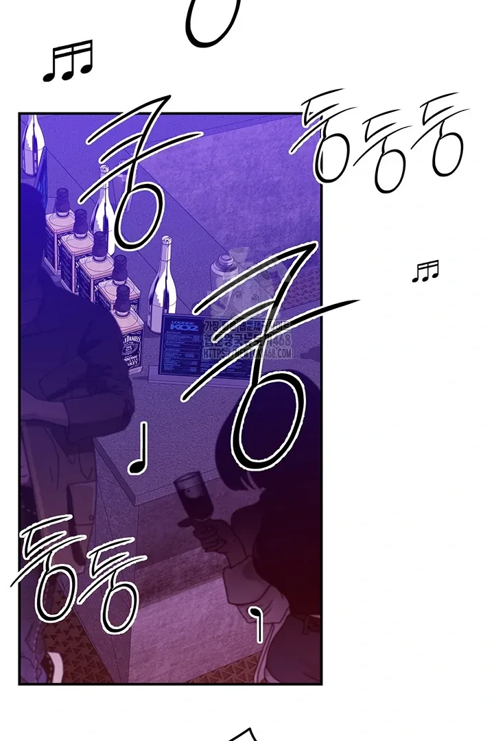 Read Wide Open chapter 4 image 35 on Lezhin