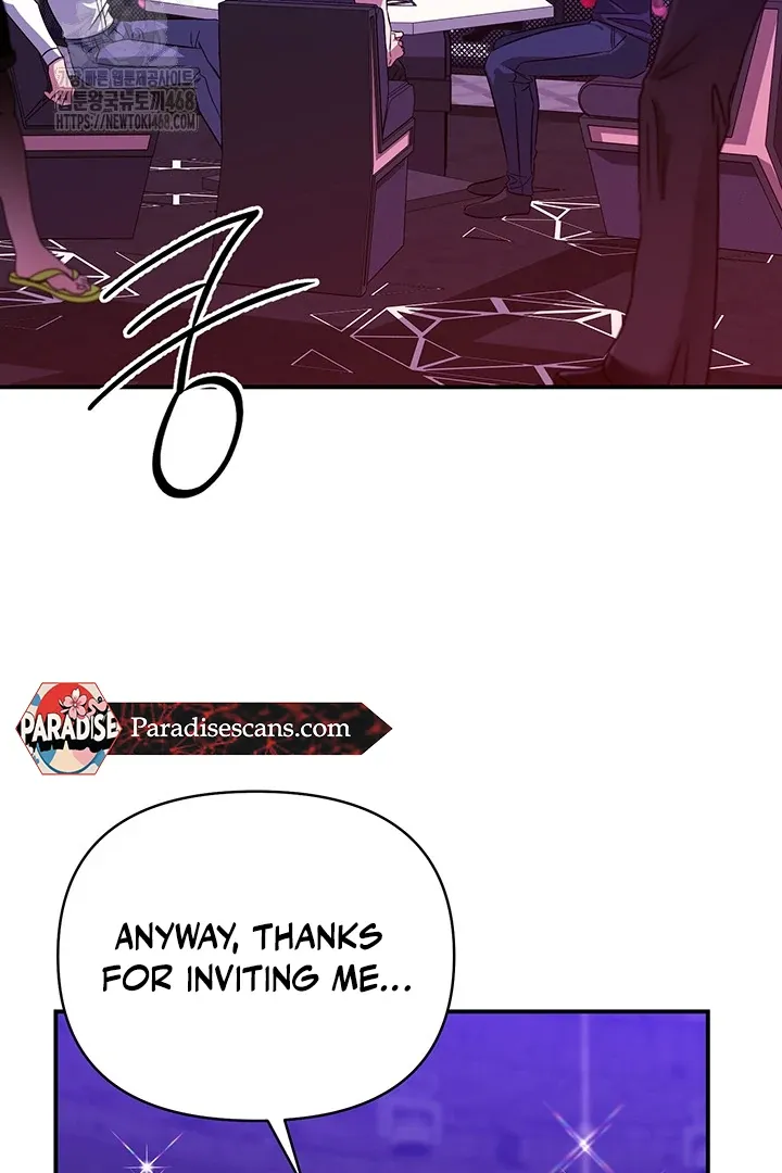 Read Wide Open chapter 4 image 37 on Lezhin