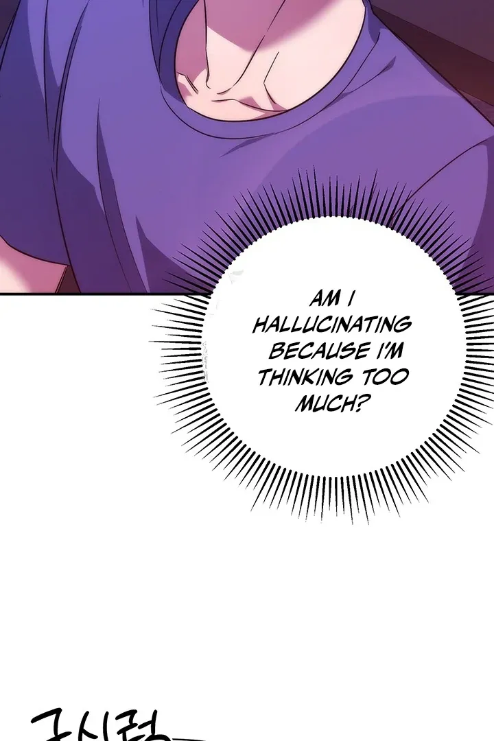 Read Wide Open chapter 4 image 44 on Lezhin