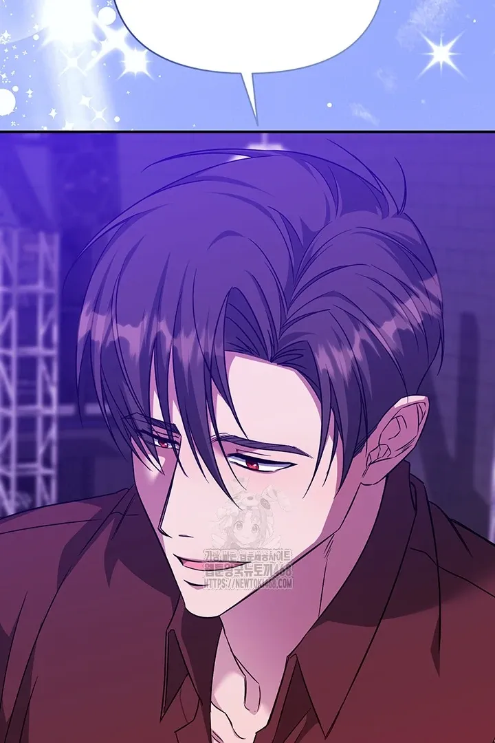 Read Wide Open chapter 4 image 49 on Lezhin