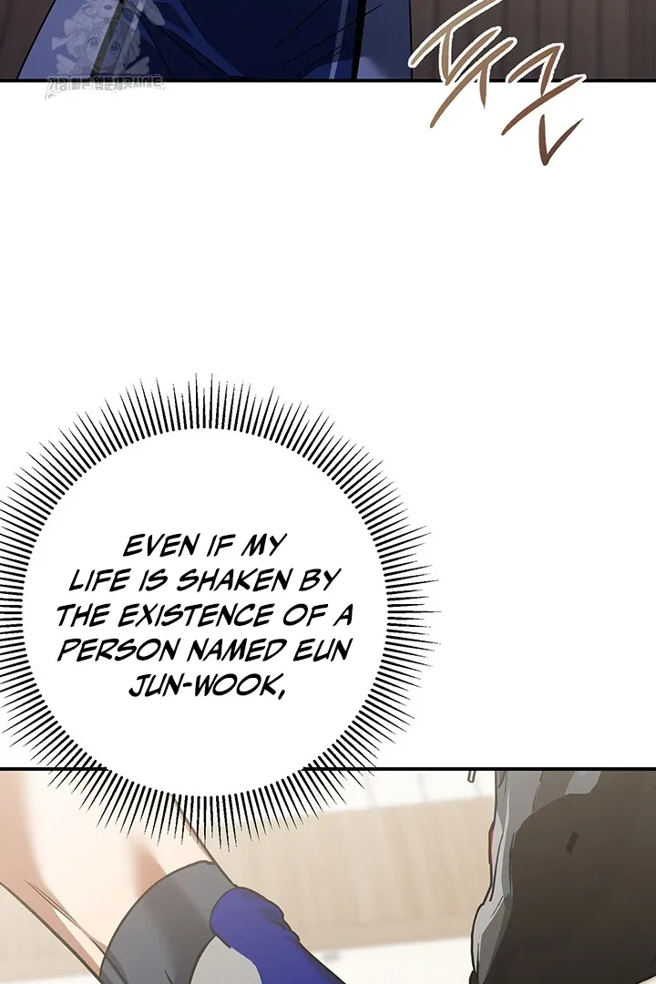 Read Wide Open chapter 4 image 6 on Lezhin