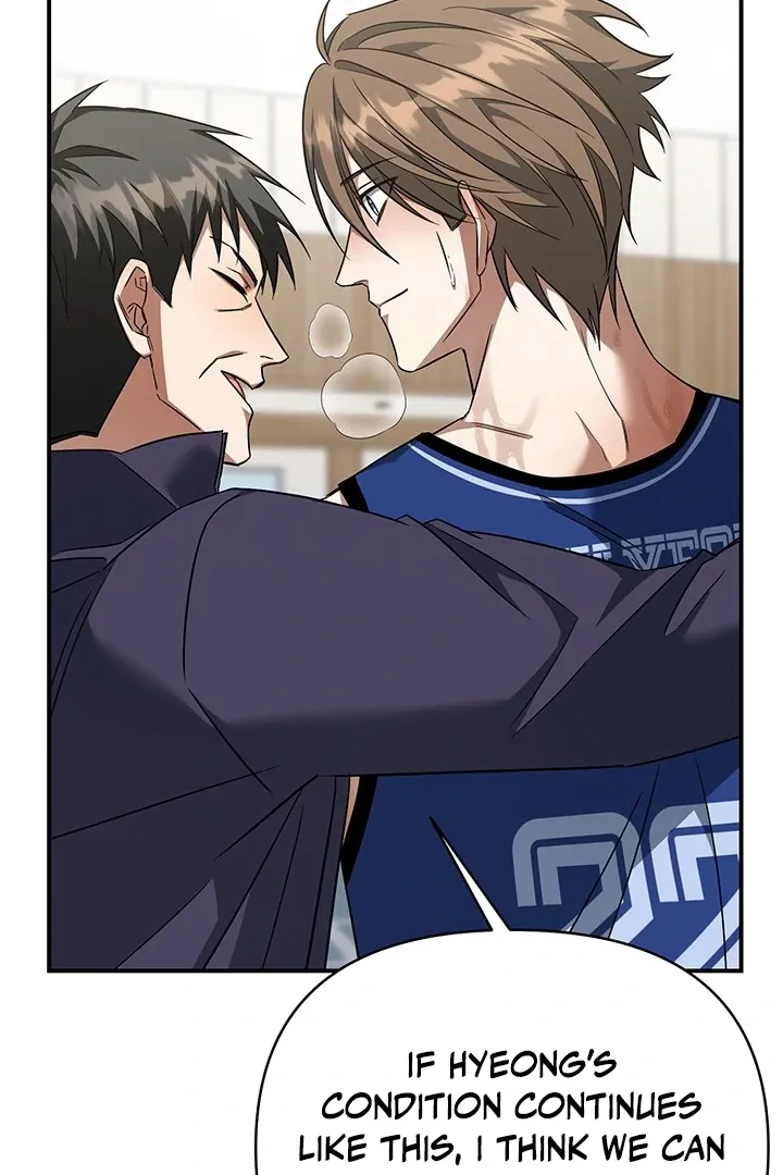 Read Wide Open chapter 4 image 65 on Lezhin