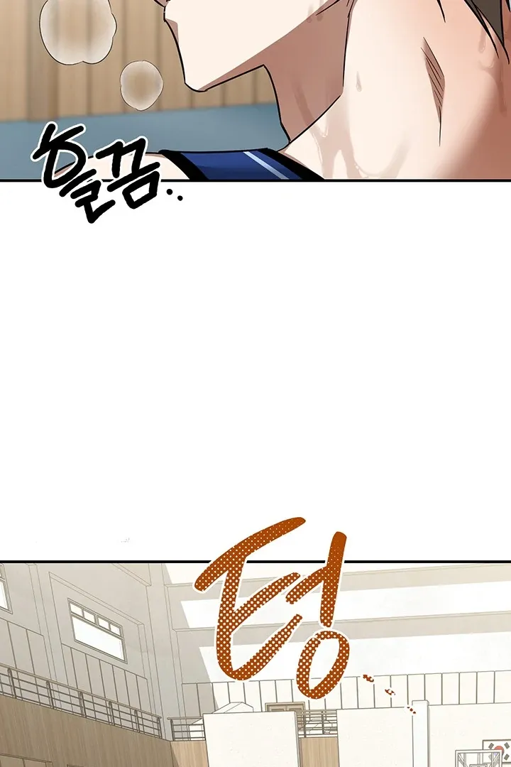 Read Wide Open chapter 4 image 67 on Lezhin