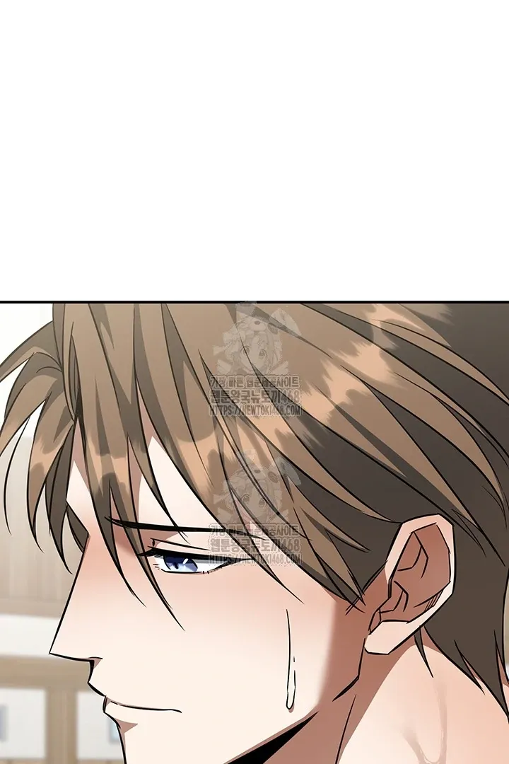 Read Wide Open chapter 4 image 69 on Lezhin