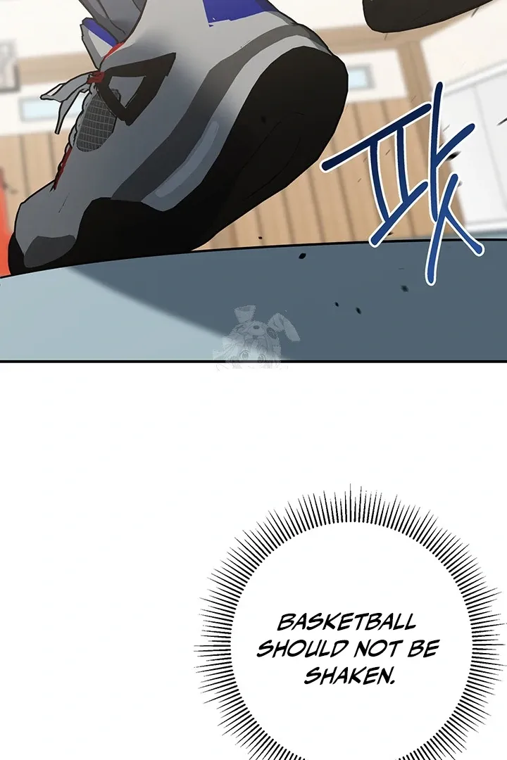 Read Wide Open chapter 4 image 7 on Lezhin