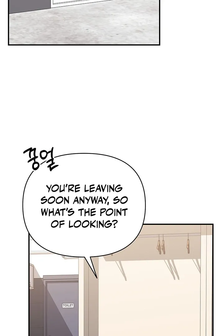 Read Wide Open chapter 4 image 72 on Lezhin