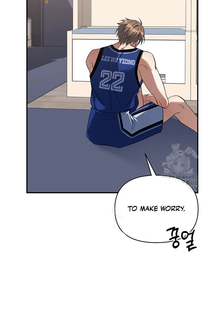 Read Wide Open chapter 4 image 73 on Lezhin