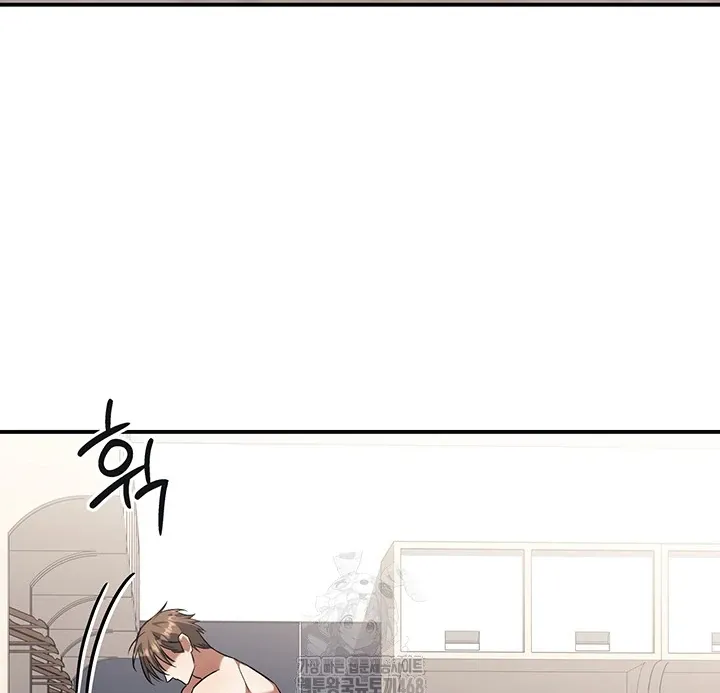Read Wide Open chapter 4 image 76 on Lezhin