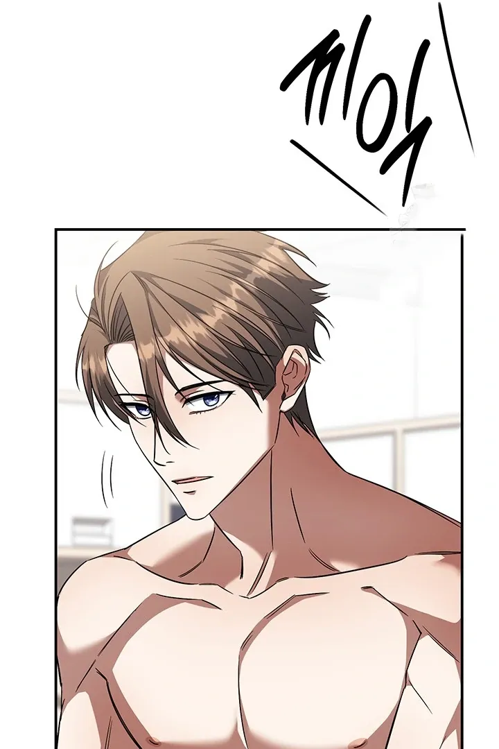 Read Wide Open chapter 4 image 78 on Lezhin