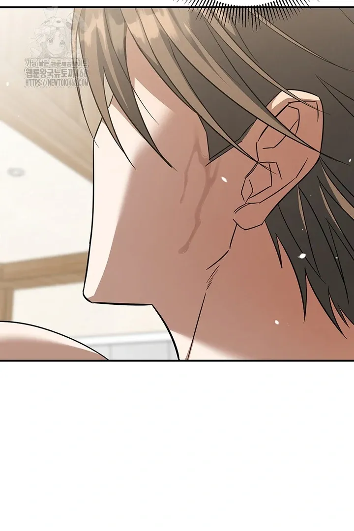 Read Wide Open chapter 4 image 8 on Lezhin