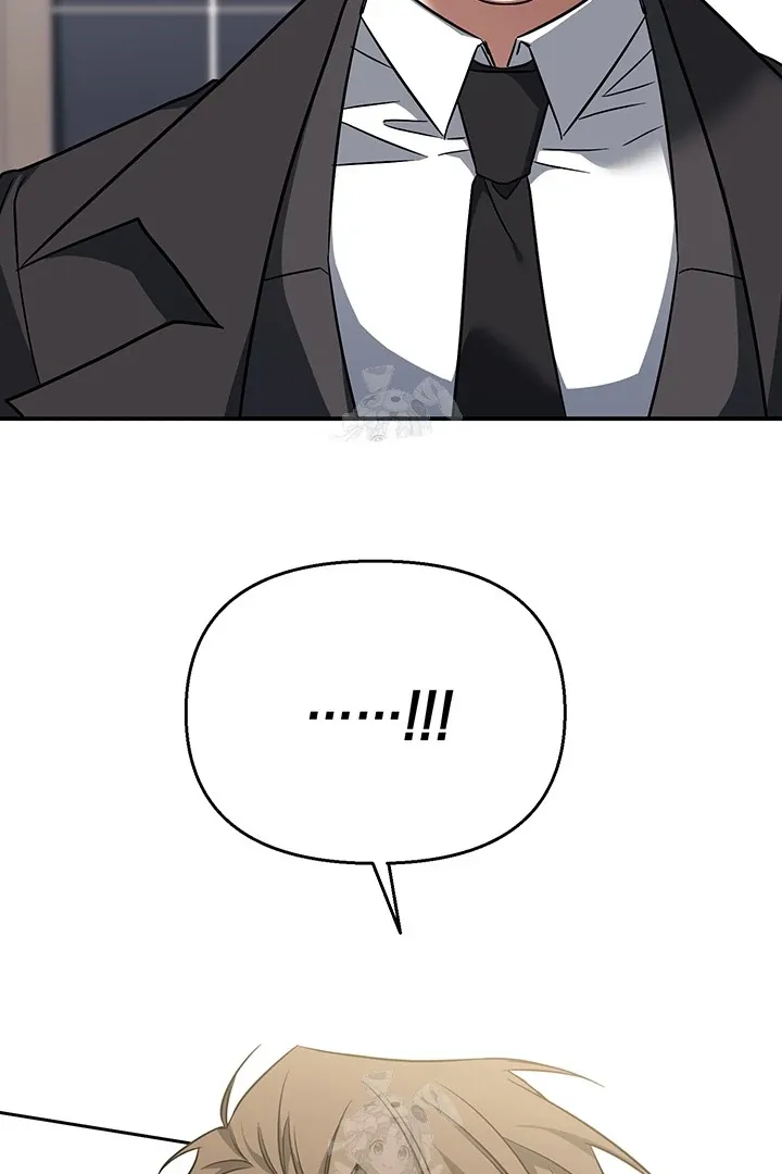 Read Wide Open chapter 4 image 82 on Lezhin