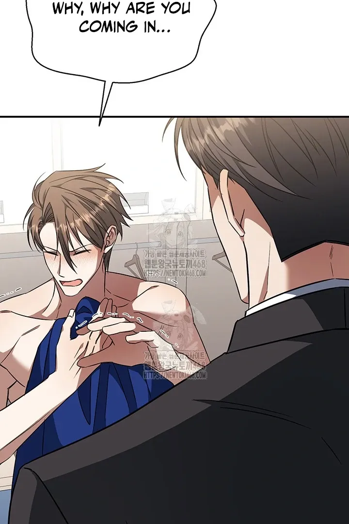 Read Wide Open chapter 4 image 86 on Lezhin