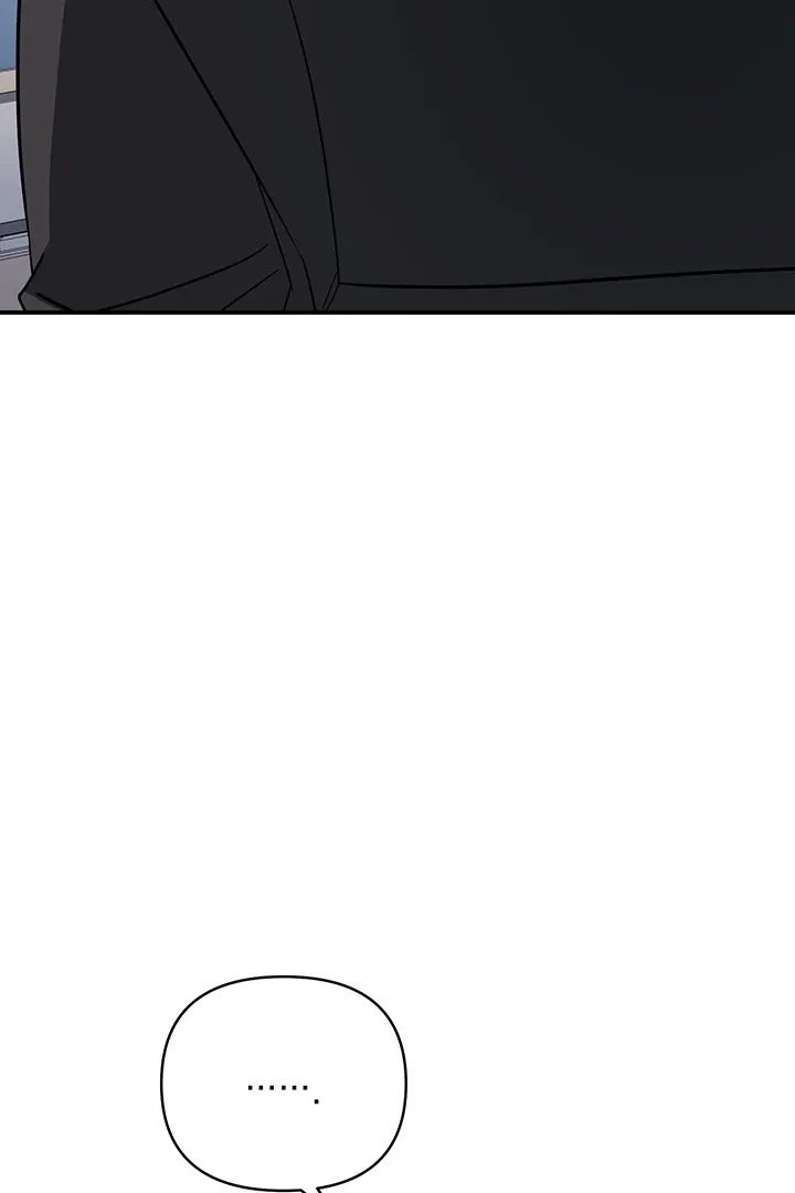 Read Wide Open chapter 4 image 87 on Lezhin