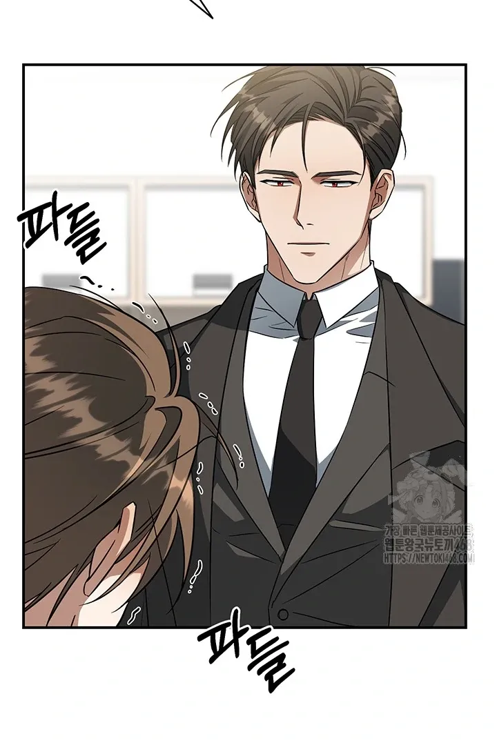 Read Wide Open chapter 4 image 88 on Lezhin