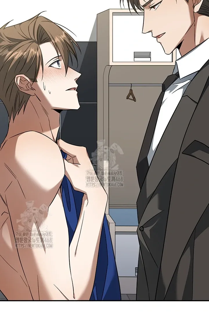 Read Wide Open chapter 4 image 90 on Lezhin