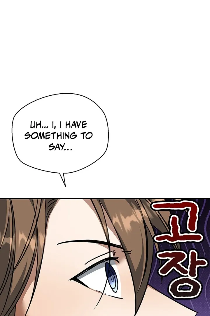 Read Wide Open chapter 4 image 91 on Lezhin