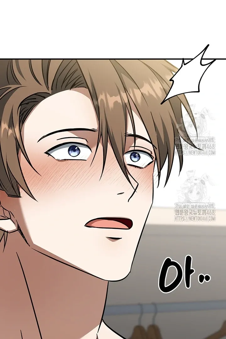 Read Wide Open chapter 4 image 98 on Lezhin