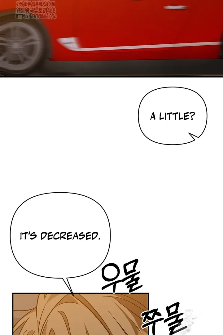 Read Wide Open chapter 5 image 101 on Lezhin