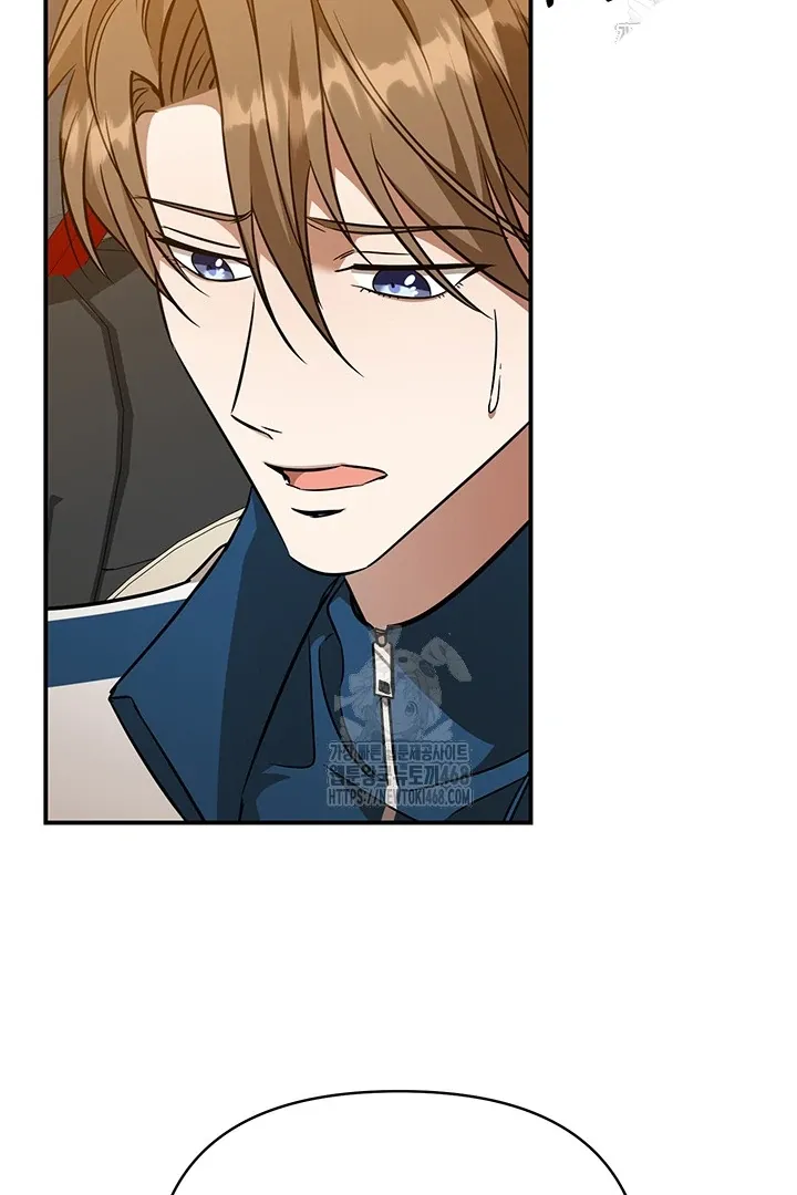 Read Wide Open chapter 5 image 102 on Lezhin