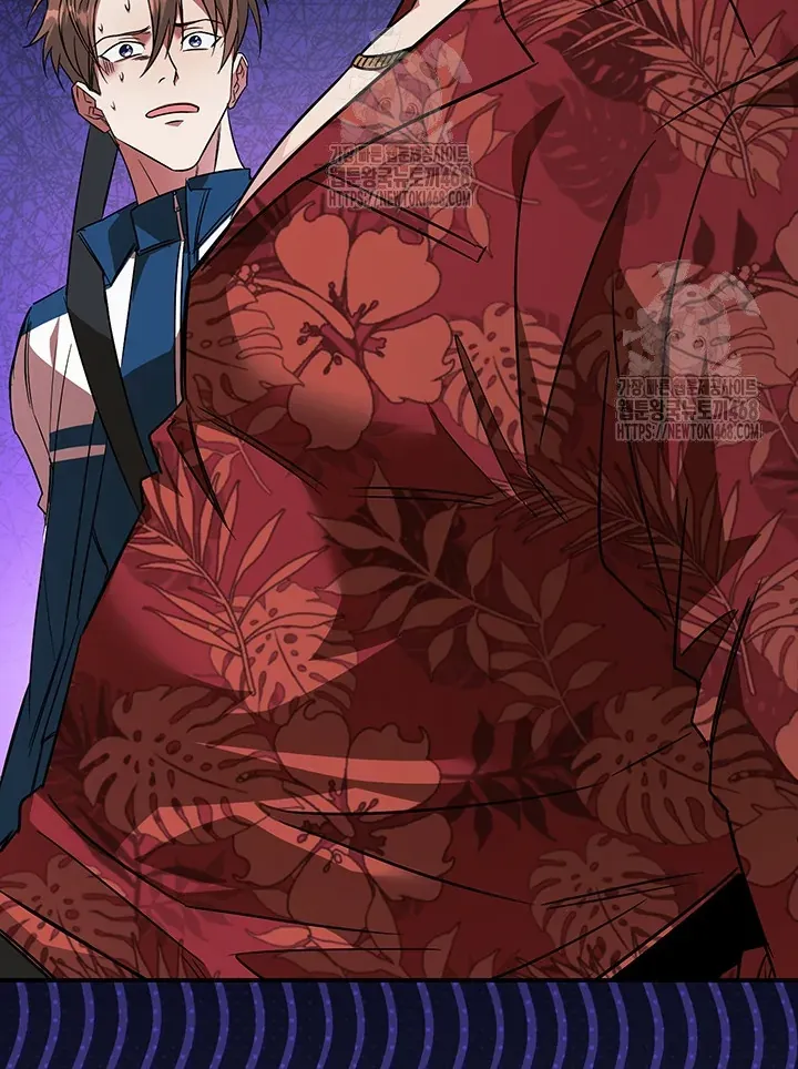 Read Wide Open chapter 5 image 108 on Lezhin