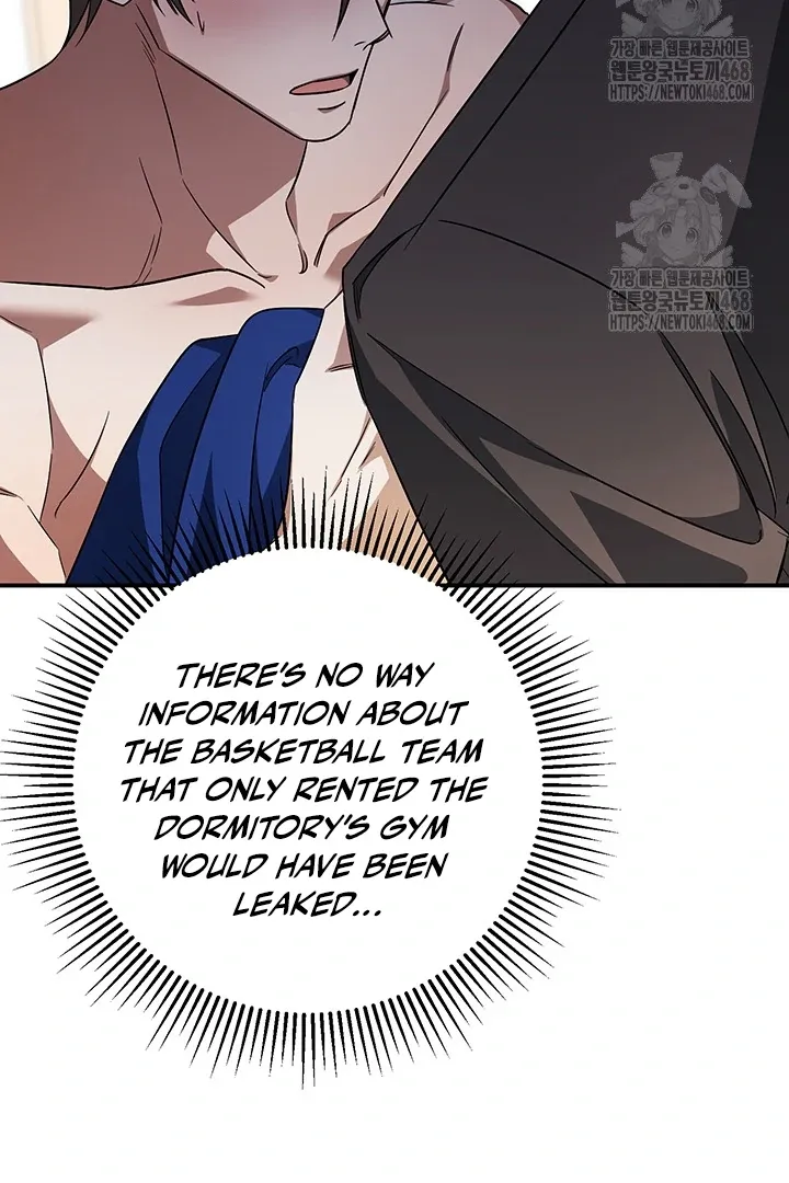 Read Wide Open chapter 5 image 14 on Lezhin