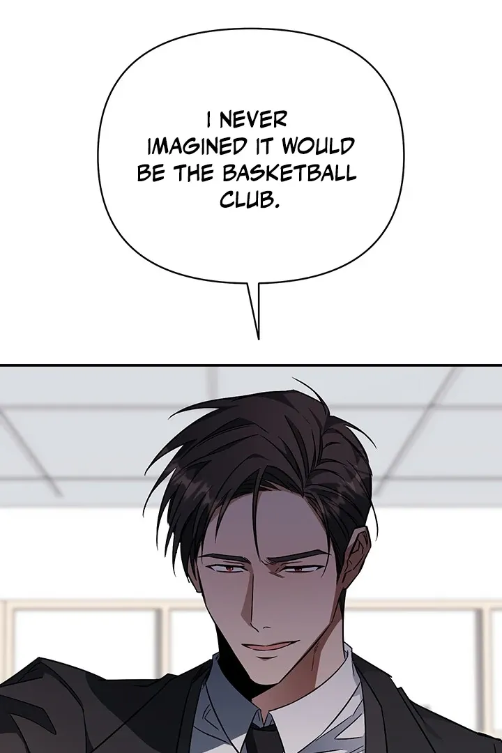 Read Wide Open chapter 5 image 15 on Lezhin