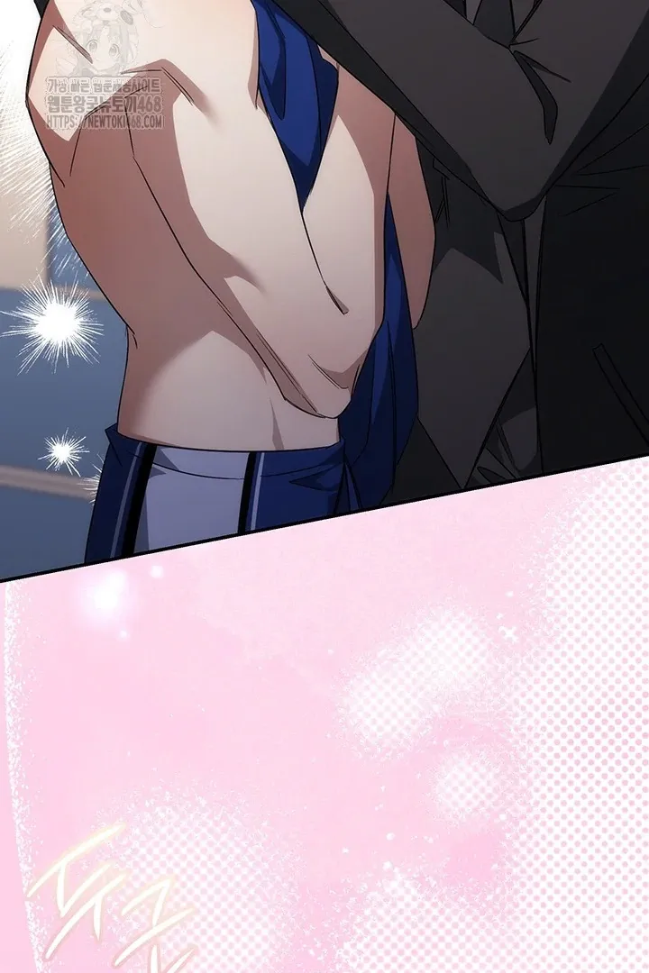 Read Wide Open chapter 5 image 22 on Lezhin