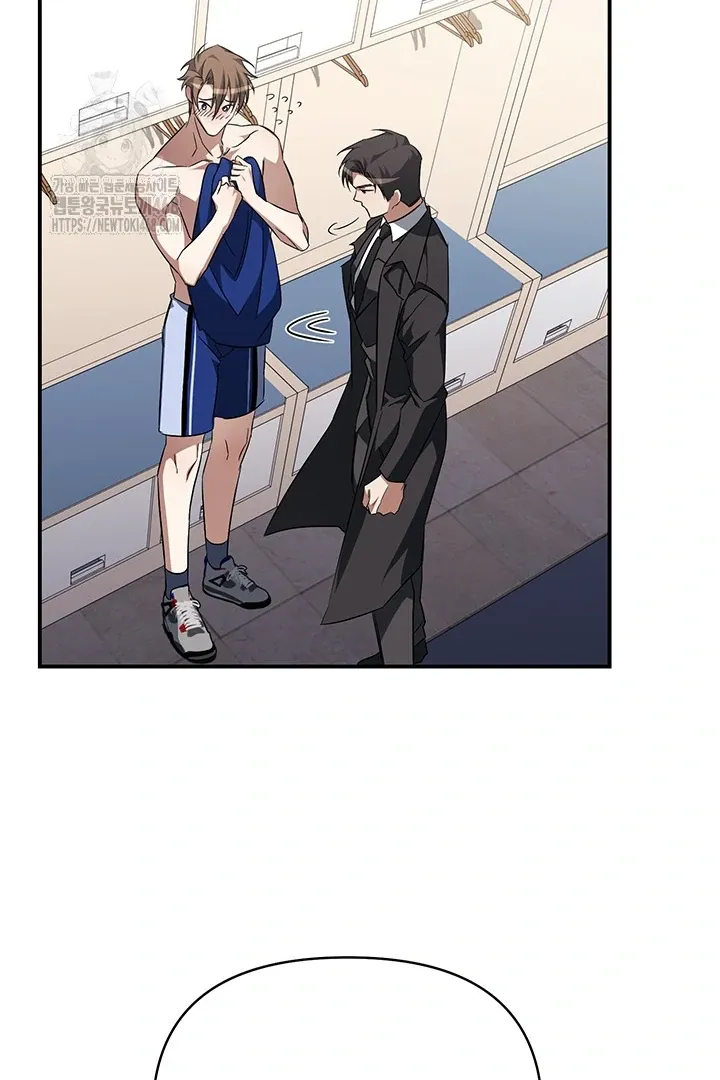 Read Wide Open chapter 5 image 27 on Lezhin
