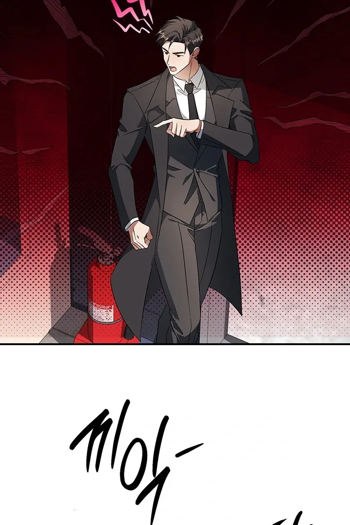 Read Wide Open chapter 5 image 31 on Lezhin