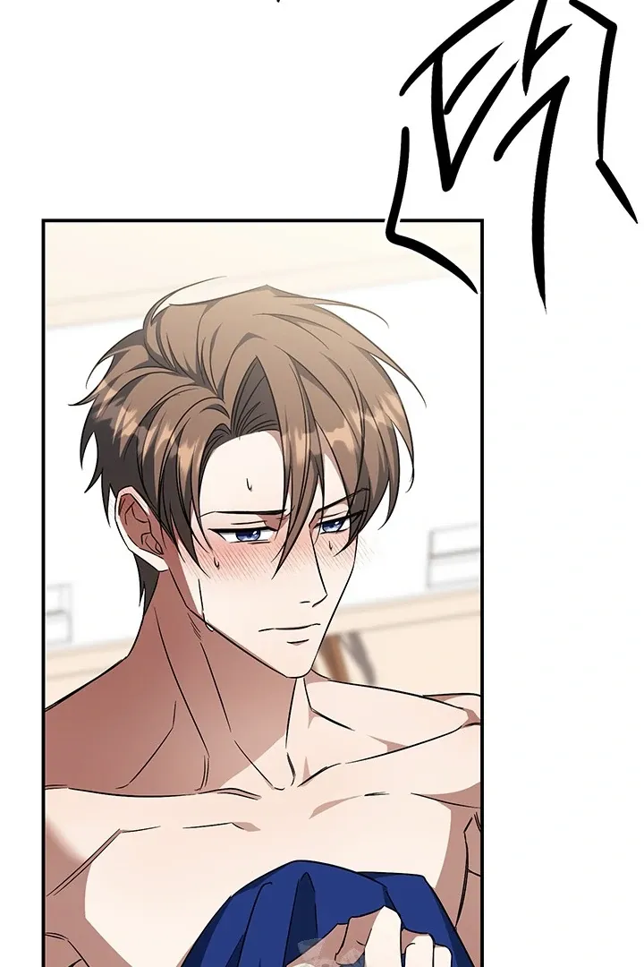 Read Wide Open chapter 5 image 32 on Lezhin