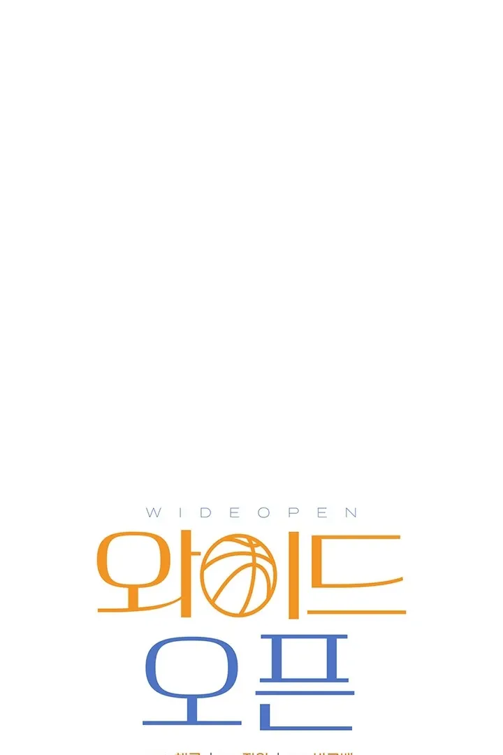 Read Wide Open chapter 5 image 35 on Lezhin