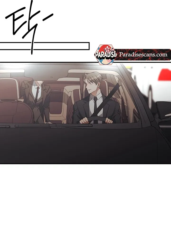 Read Wide Open chapter 5 image 37 on Lezhin