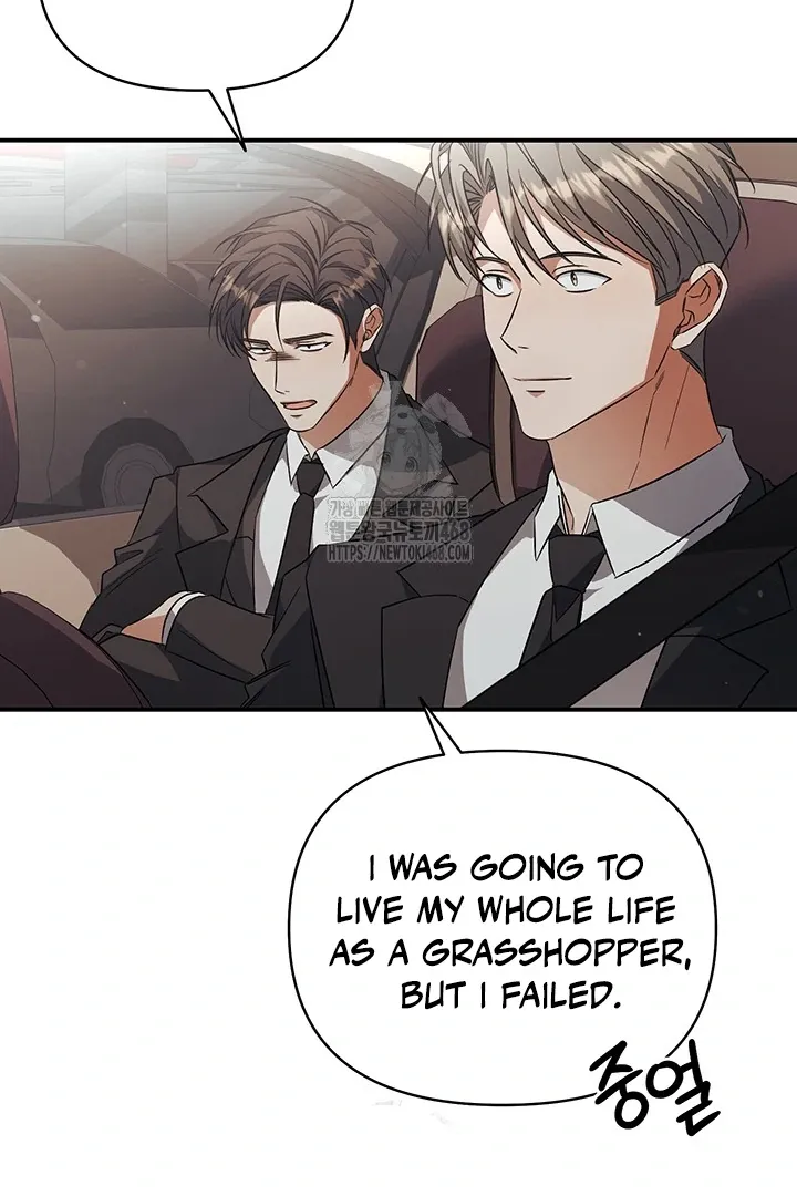Read Wide Open chapter 5 image 45 on Lezhin