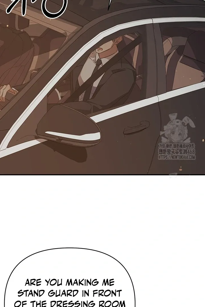 Read Wide Open chapter 5 image 48 on Lezhin