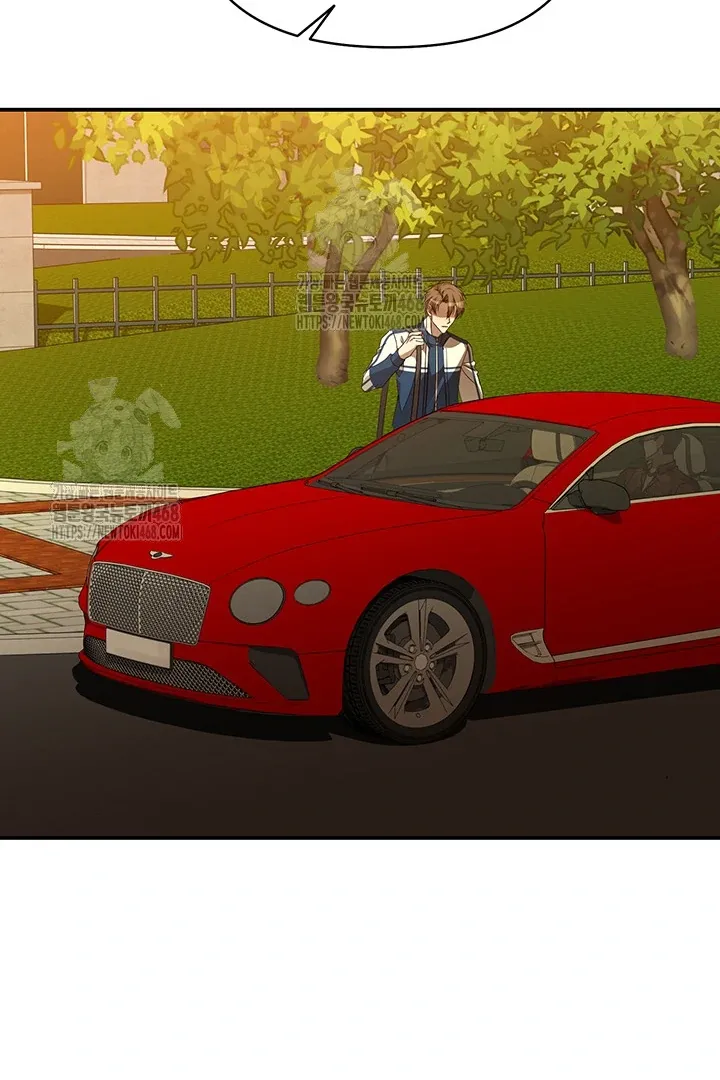 Read Wide Open chapter 5 image 67 on Lezhin