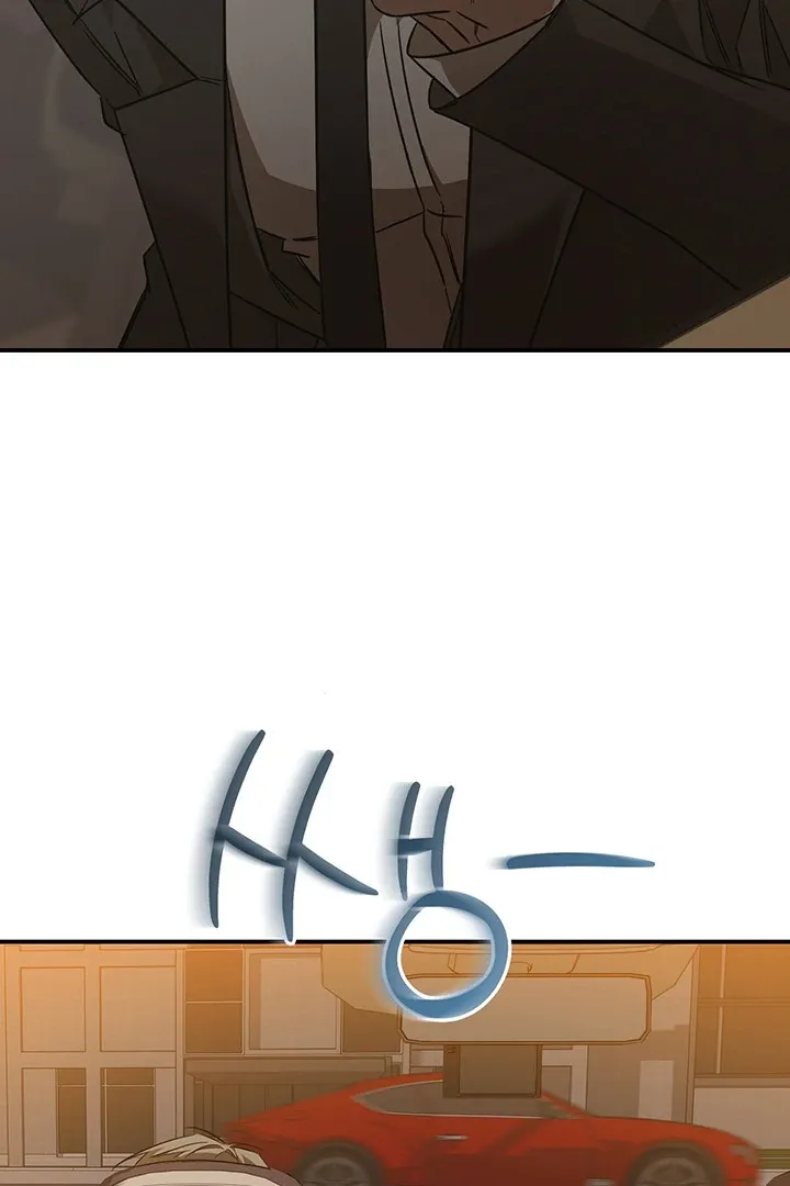 Read Wide Open chapter 5 image 72 on Lezhin