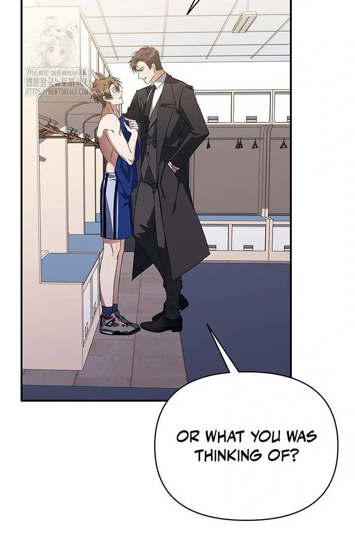 Read Wide Open chapter 5 image 8 on Lezhin