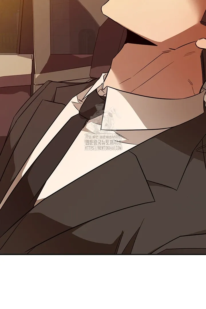 Read Wide Open chapter 5 image 83 on Lezhin
