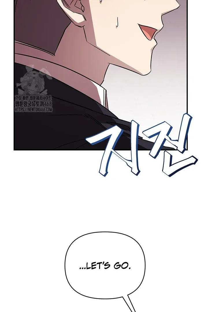 Read Wide Open chapter 5 image 87 on Lezhin