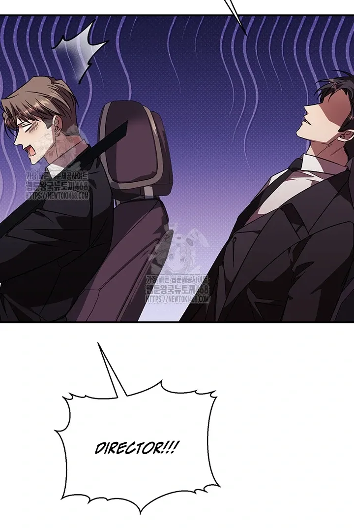 Read Wide Open chapter 5 image 88 on Lezhin
