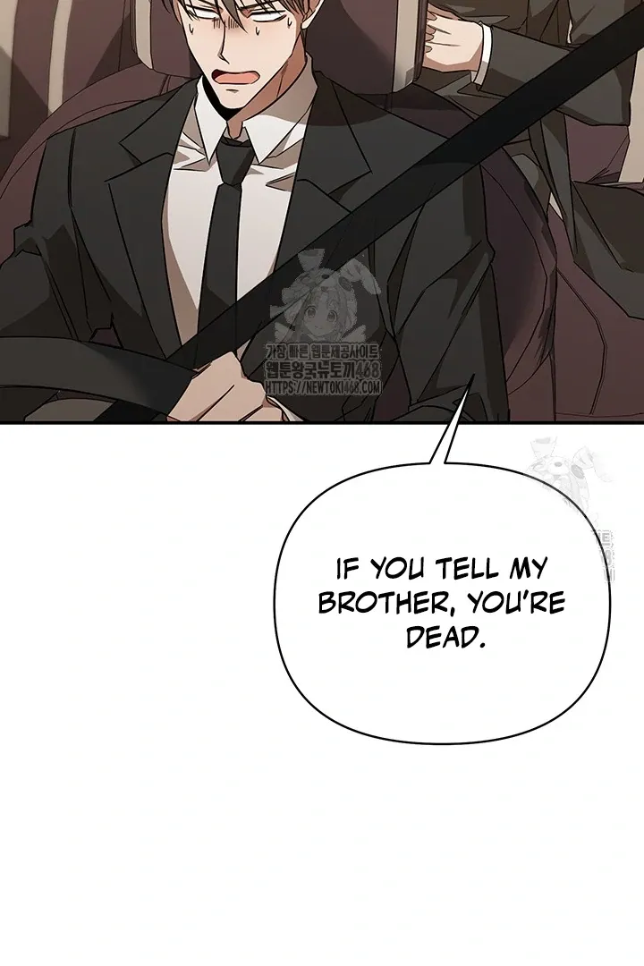 Read Wide Open chapter 5 image 90 on Lezhin