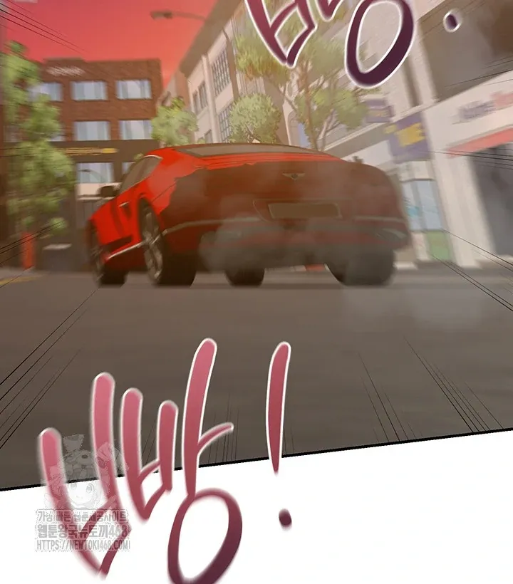 Read Wide Open chapter 5 image 94 on Lezhin
