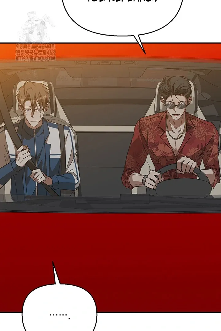 Read Wide Open chapter 5 image 97 on Lezhin