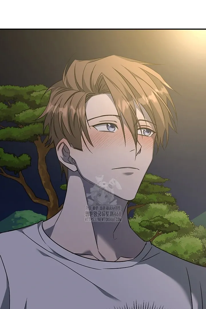 Read Wide Open chapter 6 image 101 on Lezhin