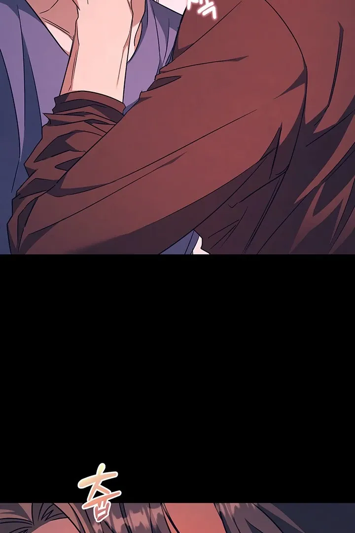 Read Wide Open chapter 6 image 105 on Lezhin