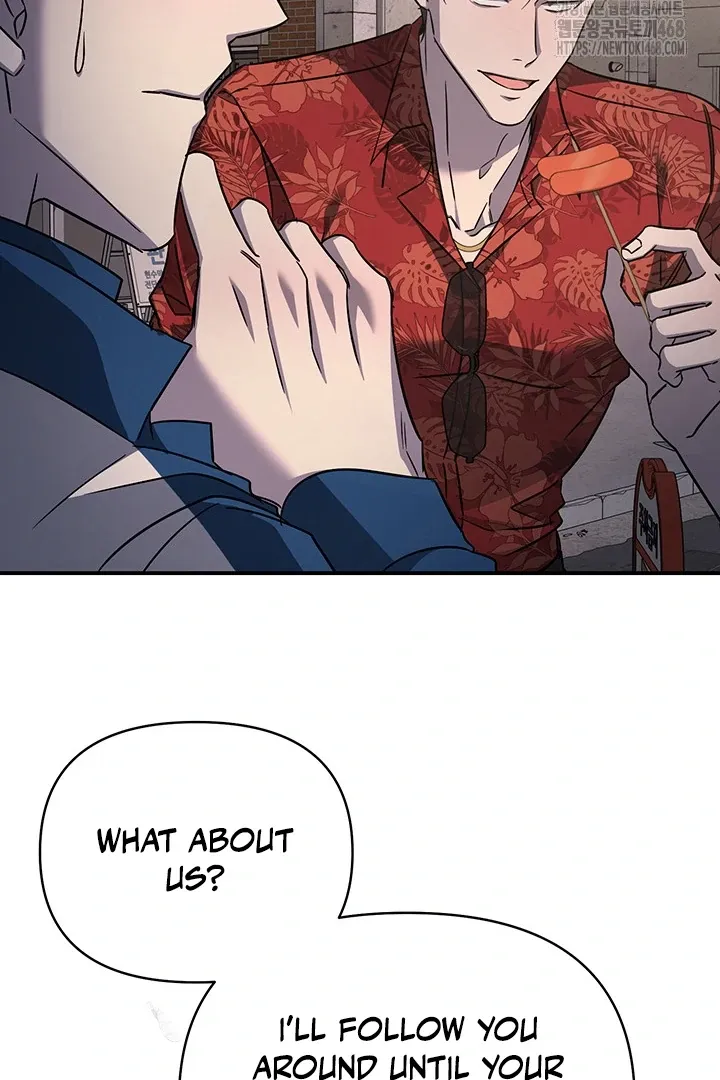 Read Wide Open chapter 6 image 13 on Lezhin