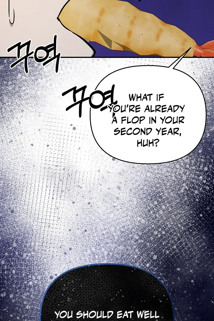 Read Wide Open chapter 6 image 21 on Lezhin