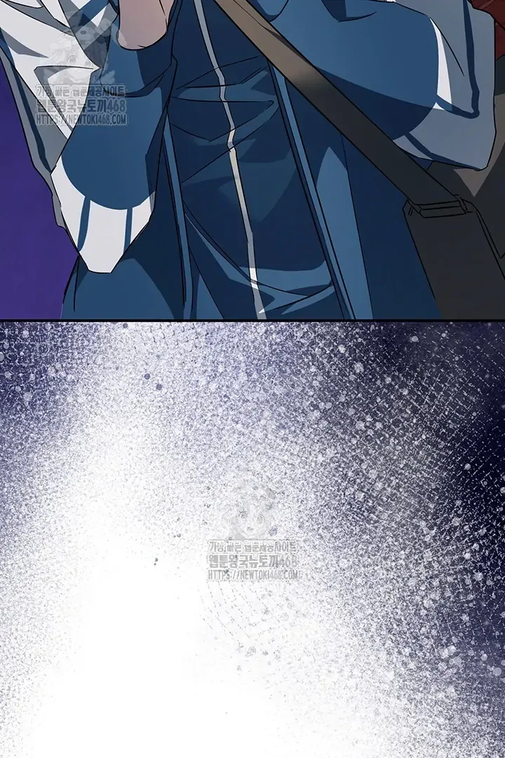 Read Wide Open chapter 6 image 23 on Lezhin