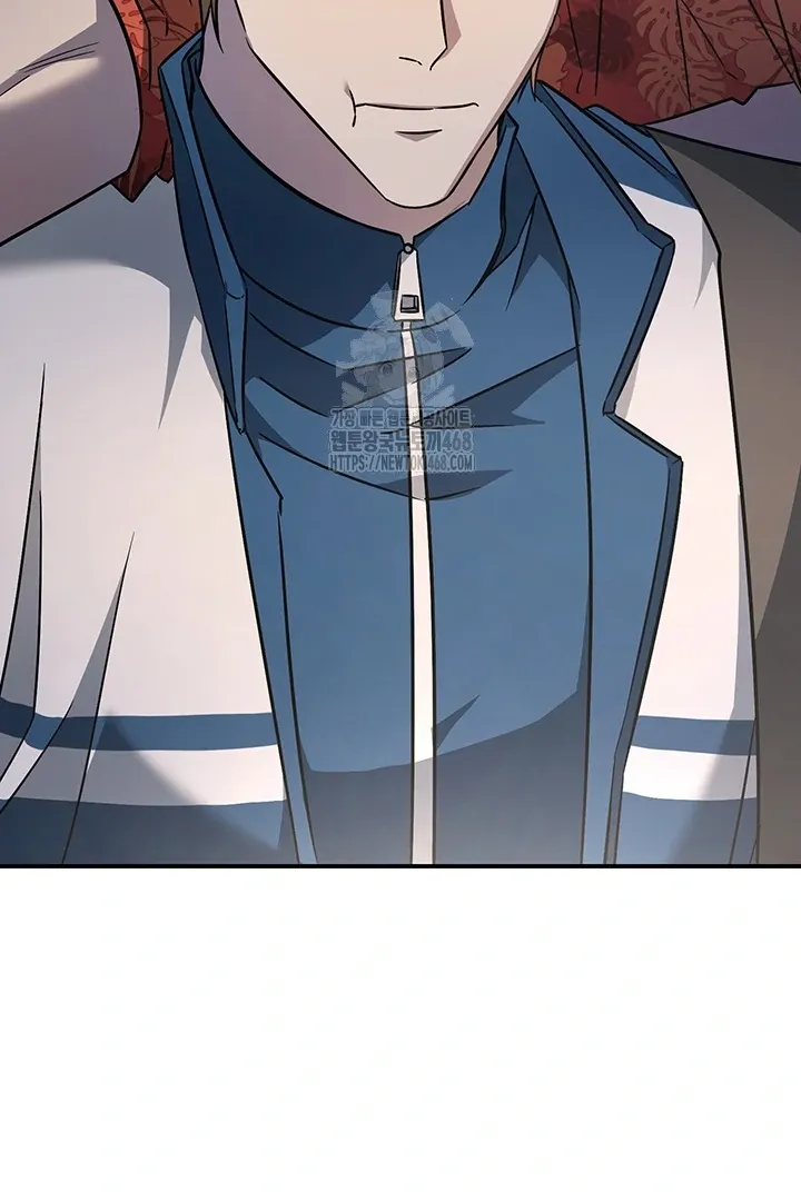 Read Wide Open chapter 6 image 25 on Lezhin
